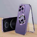 For iPhone 12 Pro Magnetic HD Tempered Glass Phone Case(Purple)