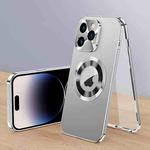 For iPhone 14 Pro Magnetic HD Tempered Glass Phone Case(Silver)