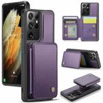 For Samsung Galaxy S21 Ultra 5G JEEHOOD J05 Business Magnetic Style RFID Leather Phone Case(Purple)