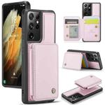 For Samsung Galaxy S21 Ultra 5G JEEHOOD J05 Business Magnetic Style RFID Leather Phone Case(Pink)