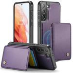 For Samsung Galaxy S21+ 5G JEEHOOD J05 Business Magnetic Style RFID Leather Phone Case(Purple)