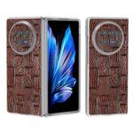 For vivo X Fold3 Frosted Transparent Edge Genuine Leather Mahjong Pattern Phone Case(Brown)