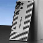 For Samsung Galaxy S23 Ultra 5G Ice Sense Heat Dissipation Electroplating Frosted Phone Case(Grey)