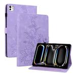 For iPad Pro 11 2024 Lily Embossed Leather Smart Tablet Case(Purple)