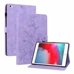 For iPad mini 5 / 4 / 3 / 2 / 1 Lily Embossed Leather Smart Tablet Case(Purple)