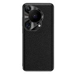 For Huawei Pura 70 Ultra Genuine Leather Litchi Texture Phone Case(Black)