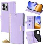 For Realme 14 5G Global Crossbody Chain Leather Phone Case(Purple)