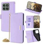 For Motorola Edge 60 Pro 5G Crossbody Chain Leather Phone Case(Purple)