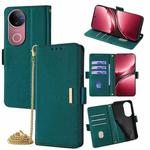 For vivo V50 5G Crossbody Chain Leather Phone Case(Green)