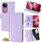 For vivo V50 5G Crossbody Chain Leather Phone Case(Purple)