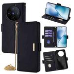 For vivo X200s 5G Crossbody Chain Leather Phone Case(Black)