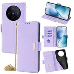 For vivo X200s 5G Crossbody Chain Leather Phone Case(Purple)