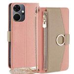For itel P55+ 4G Crossbody Litchi Texture Leather Phone Case(Pink)