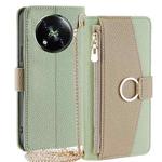 For itel RS4 4G Crossbody Litchi Texture Leather Phone Case(Green)