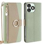 For itel A50 4G Crossbody Litchi Texture Leather Phone Case(Green)