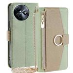 For Itel S24 4G Crossbody Litchi Texture Leather Phone Case(Green)