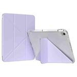 For iPad mini 2024 / mini 6 GEBEI Deformation Leather Tablet Case(Purple)