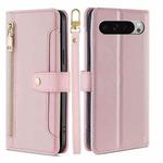 For Google Pixel 9 Pro XL Sheep Texture Cross-body Zipper Wallet Leather Phone Case(Pink)