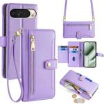 For Google Pixel 10 Sheep Texture Cross-body Zipper Wallet Leather Phone Case(Purple)