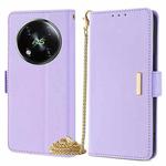 For Itel RS4 4G Crossbody Chain Leather Phone Case(Purple)