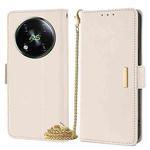 For Itel RS4 4G Crossbody Chain Leather Phone Case(White)
