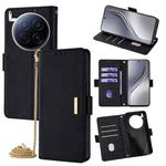 For Tecno Camon 40 Premier 5G Crossbody Chain Leather Phone Case(Black)