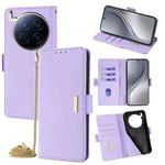 For Tecno Camon 40 Premier 5G Crossbody Chain Leather Phone Case(Purple)