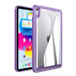 For iPad Air 11 2025 / 2024 Transparent Acrylic Tablet Case(Dark Purple)