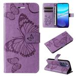 For vivo V40 SE 5G / Y100 IDN 3D Butterfly Embossed Flip Leather Phone Case(Purple)