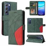 For vivo Y200e 5G Global / V30 Lite India Dual-color Splicing Flip Leather Phone Case(Green)