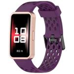 For Huawei Band 9 / 9 NFC / 8 / 8 NFC Hole Style Dual Black Buckle Silicone Watch Band(Dark Purple)