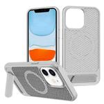 For iPhone 11 Honeycomb Cooling MagSafe Phone Case with Invisible Holder(Silver)