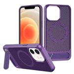 For iPhone 12 / 12 Pro Honeycomb Cooling MagSafe Phone Case with Invisible Holder(Purple)