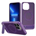 For iPhone 13 Pro Honeycomb Cooling MagSafe Phone Case with Invisible Holder(Purple)