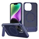 For iPhone 14 Honeycomb Cooling MagSafe Phone Case with Invisible Holder(Blue)