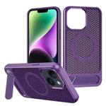 For iPhone 14 Honeycomb Cooling MagSafe Phone Case with Invisible Holder(Purple)