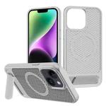 For iPhone 14 Honeycomb Cooling MagSafe Phone Case with Invisible Holder(Silver)