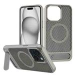For iPhone 14 Plus / 15 Plus Honeycomb Cooling MagSafe Phone Case with Invisible Holder(Grey)