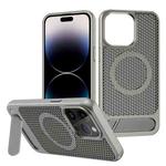 For iPhone 14 Pro Honeycomb Cooling MagSafe Phone Case with Invisible Holder(Grey)