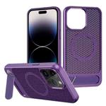 For iPhone 14 Pro Honeycomb Cooling MagSafe Phone Case with Invisible Holder(Purple)
