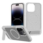 For iPhone 14 Pro Honeycomb Cooling MagSafe Phone Case with Invisible Holder(Silver)