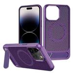 For iPhone 14 Pro Max Honeycomb Cooling MagSafe Phone Case with Invisible Holder(Purple)