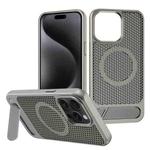 For iPhone 15 Pro Max Honeycomb Cooling MagSafe Phone Case with Invisible Holder(Grey)