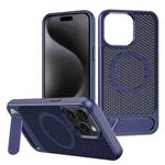 For iPhone 15 Pro Max Honeycomb Cooling MagSafe Phone Case with Invisible Holder(Blue)