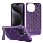 For iPhone 15 Pro Max Honeycomb Cooling MagSafe Phone Case with Invisible Holder(Purple)