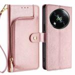 For Itel RS4 4G Zipper Bag Leather Phone Case(Rose Gold)