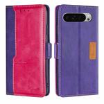 For Google Pixel 9 Pro XL Contrast Color Side Buckle Leather Phone Case(Purple + Rose Red)