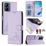 For Realme C33 2023 Global Cat Rat Embossed Pattern RFID Leather Phone Case with Lanyard(Purple)
