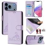 For iPhone 17 Pro Max Cat Rat Embossed Pattern RFID Leather Phone Case with Lanyard(Purple)