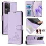 For vivo V30 5G Global Cat Rat Embossed Pattern RFID Leather Phone Case with Lanyard(Purple)